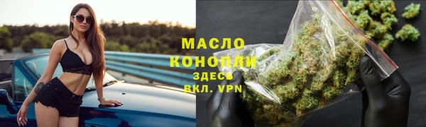 PSILOCYBIN Бородино